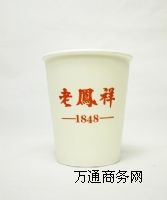 ����(y��ng)�����ďS�� ʹ�ÏV�漈���ĺ�̎