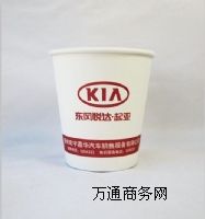 ���� 7��˾ 180ML һ���Լ��� ����ӆ�� �����S��