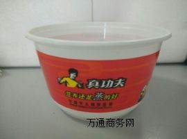 ����һ���Դ���� ����� �����w ��ӡˢLOGO ע�ܴ����