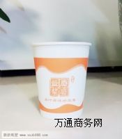 9��12��˾���{�����¼���