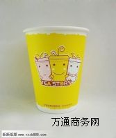 16��˾����ϱ�