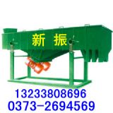 ֱ����ӺY��3.5���Lֱ����ӺY(�D)