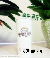 ����22��˾�̲豭 �S��ֱ�N,�|�����C