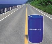 ϡ�{�����x�Ӟr���黯��mk-2