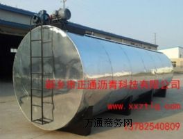 ���|ֱ��ʽ�r��ӟ��