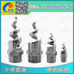 ���P���������_�������^�r��_��������S��