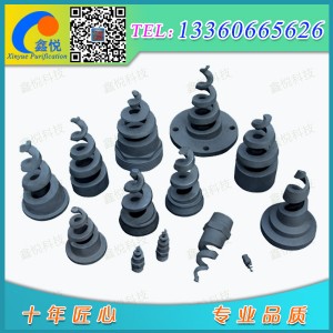 ̼������������_����ˮ��_����ʽ���^�� �ΐ����� �S��ֱ�N