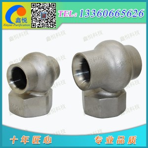 �ΐ�xyco-ax���P䓜u������