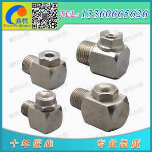 �����F�·���_�սǇ��쇊�^_�u�����mϴ�쇊��_