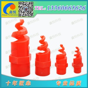 �����������쇊�^_Ó����m����_�������^���g����--�ΐ�����