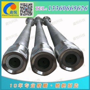 �ΐ�xyco��������_����Ó������