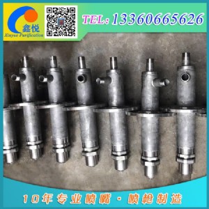 �ΐ�����Ó������xyco-cfmϵ��_