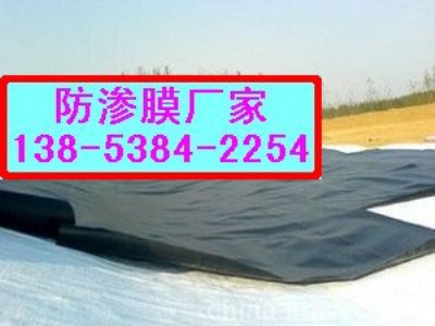 ����(y��ng)��ɽɏź�ط��B��Ĥ�S��-���l(f��)-��ُ