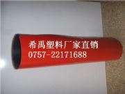 ����PP�pɫ��