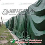 �Bֳ�������_��������a�S_pvcͿ�ܲ��Bֳ�������