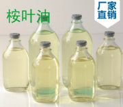 ������Դ���aʳƷ�����~�̓r���tˎ�����~��