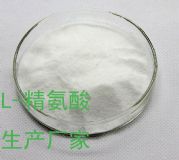 ʳƷ��l-�����ᣬl-�������}���}