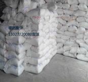 �᷀����Ӳ֬���\�ăr��ʳƷ��Ӳ֬���\