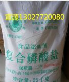 ʳƷ���ͺ������}�ăr��ʳƷ��ˮ�ֱ��ք�