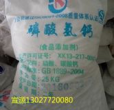 ʳƷ��������}�ăr�����a�S��