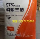 ʳƷ���������c�ăr���������c���a�S��