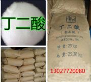 ʳƷ��������ăr��ʳƷ�����������a�S��