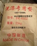 6502���턩��ϴ���������턩��ϴ�·�bx-6502