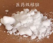 �tˎ�����X�ăr�����X�͵ăr��