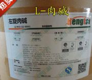 ������A�ăr��ʳƷ��l-��A�r��