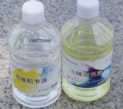 ʳƷ���ɹ��͵ăr���tˎ���ɹ���