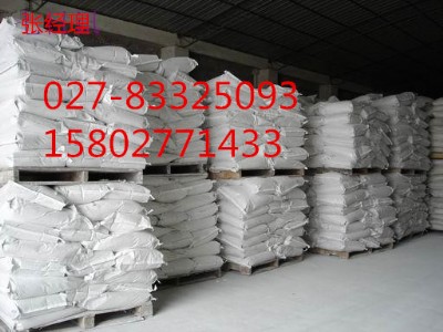 ��ϳ�֬���������ԭ�����a(ch��n)�S��