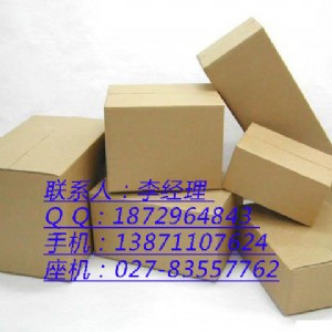 ʳ�ô󶹵����˺�����h�S��