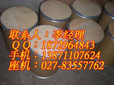 1,2-���׻����������h�S��