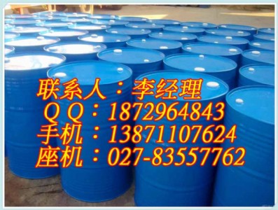 ʳƷ�����׻�����������h�S��