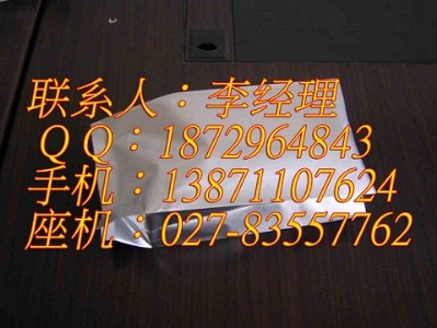 ʳƷ���t���㾫���a�S��