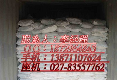 ����ϩ��������h�S��