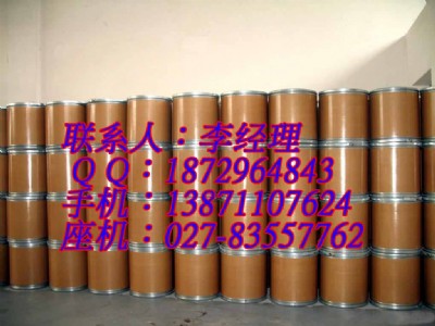 ������h����ϩ������ͪ���a�S��