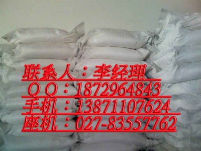 ������hʯӢ���������u