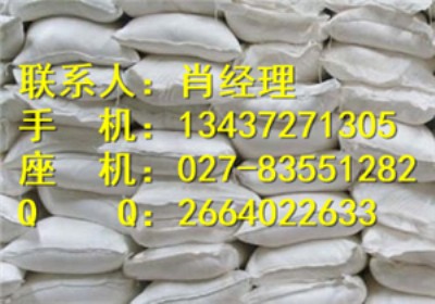 �����c������h�������u