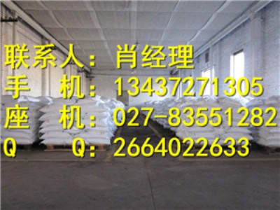 �p���V�ۺ�����h���a(ch��n)�S��