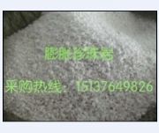 ����r�r�� �������ز���(�D)