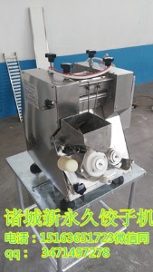 ��әCģ����ĥ�͉���ճ��    ��әCС֪�R