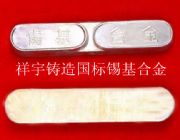 �����ӹ��a�����ϺϽ��S���S���S�а���(�D)