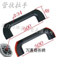 �����ܠ����֣�����