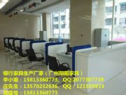 XY-027��ʩ�r�����ú������_��ʽ���_