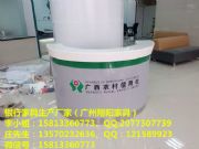 XY-001�V�������r�����ú�������ԃ�_