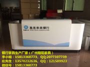 �½������r���y����ԃ�_