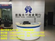 XY-001��ʩ�r���̘I�y�ЈA����ԃ�_