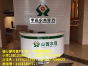 XY-001���hƽ�b�r���y�ЈA����ԃ�_