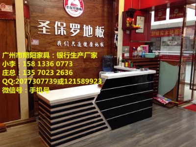 �V��ʥ���_�ذ�r�кڰװ��R������ԃ�_